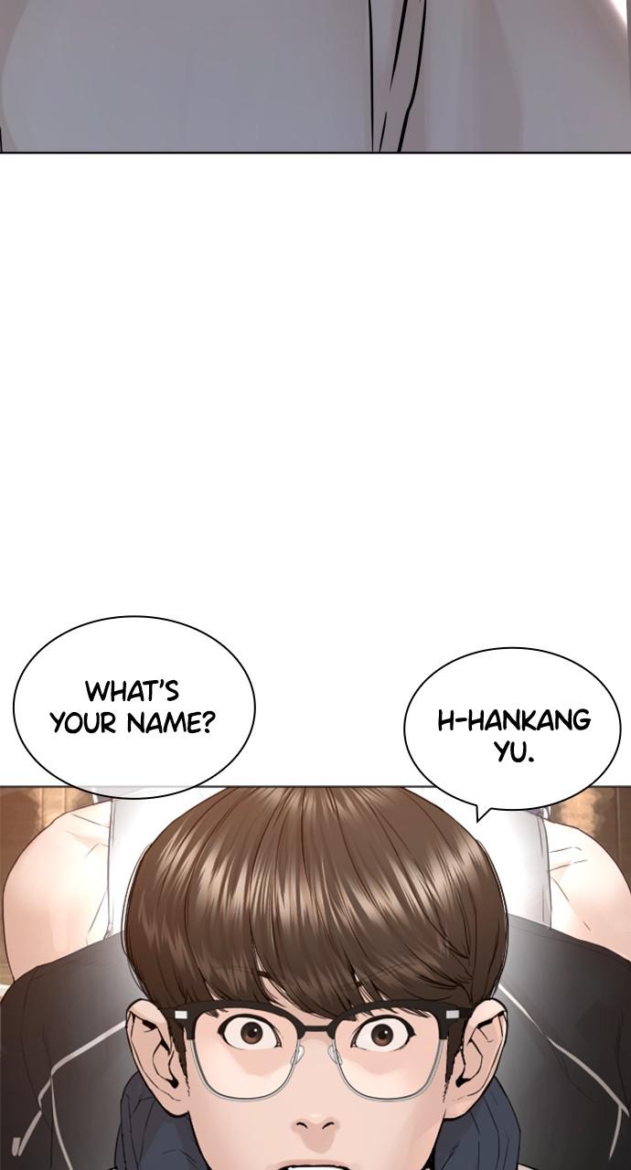 How to Fight Chap 152 - Next Chap 153