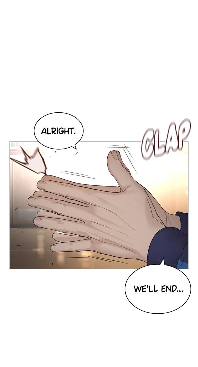 How to Fight Chap 152 - Next Chap 153