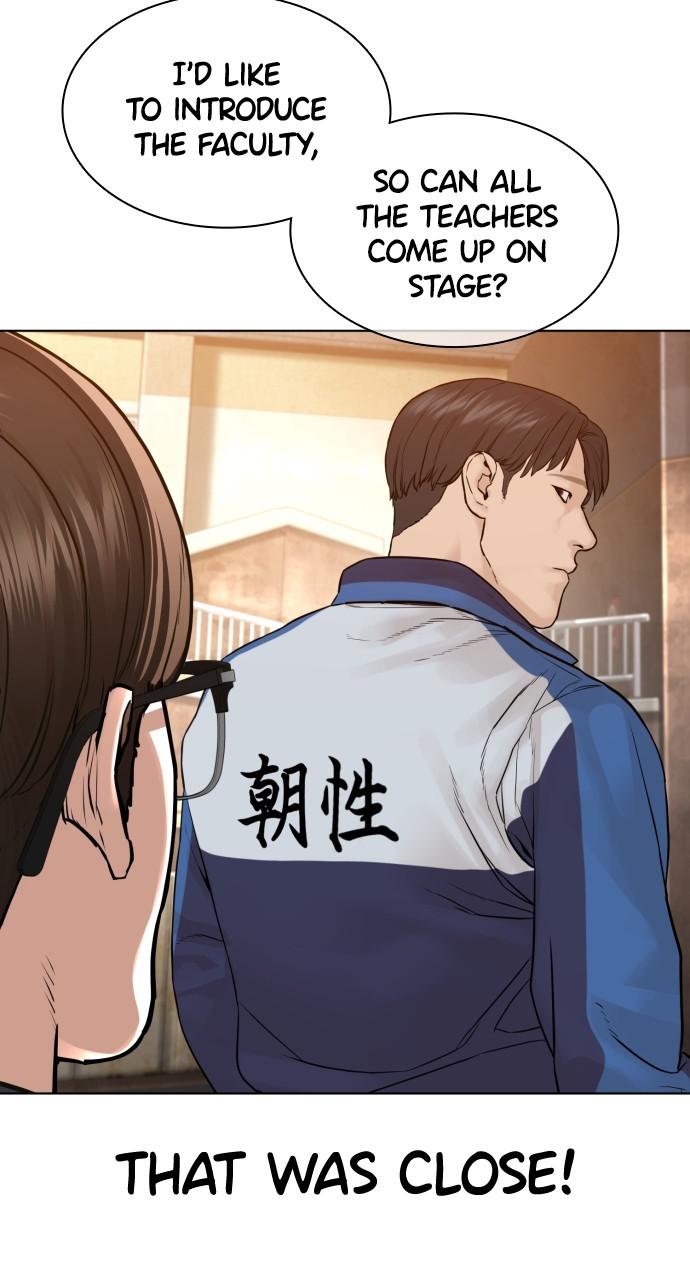 How to Fight Chap 152 - Next Chap 153