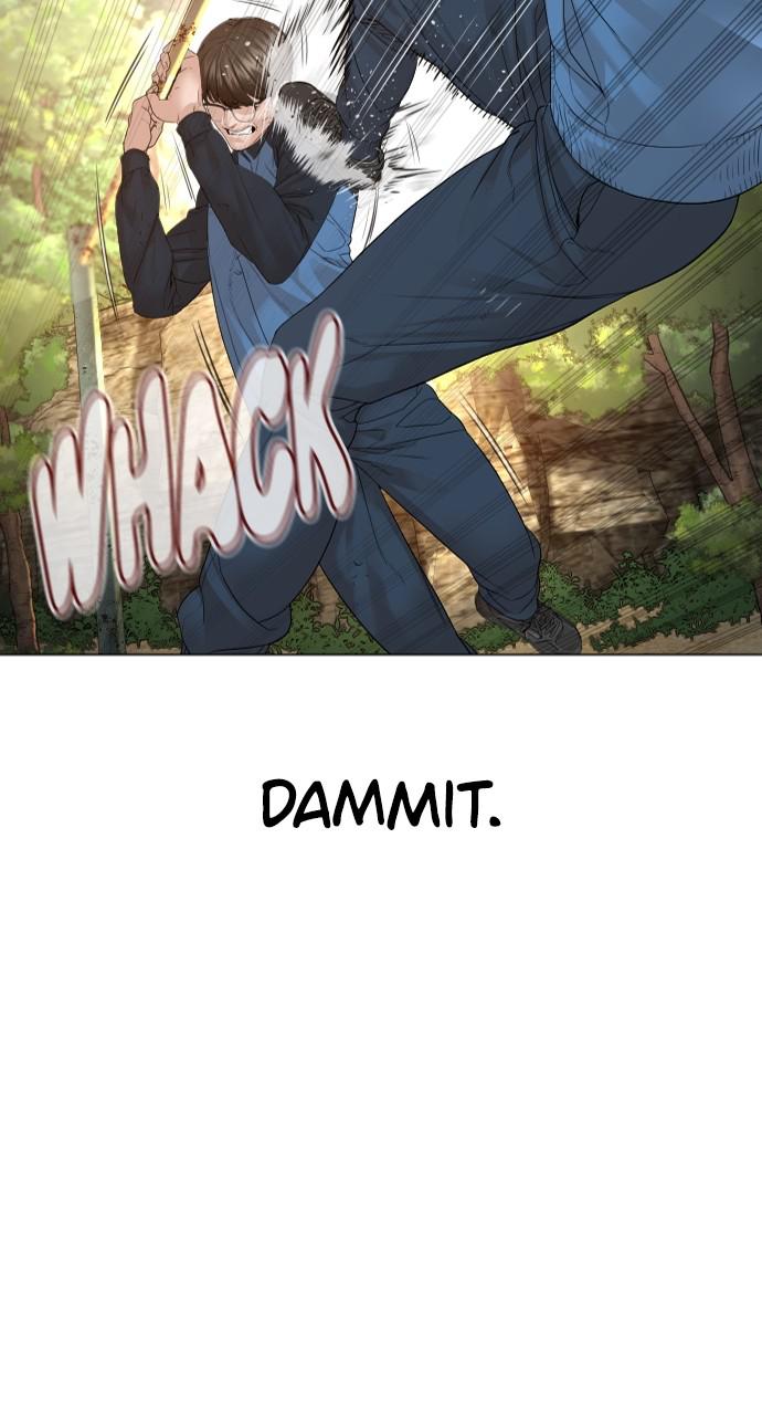 How to Fight Chap 152 - Next Chap 153