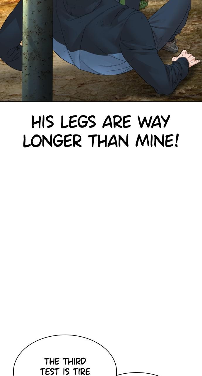 How to Fight Chap 152 - Next Chap 153