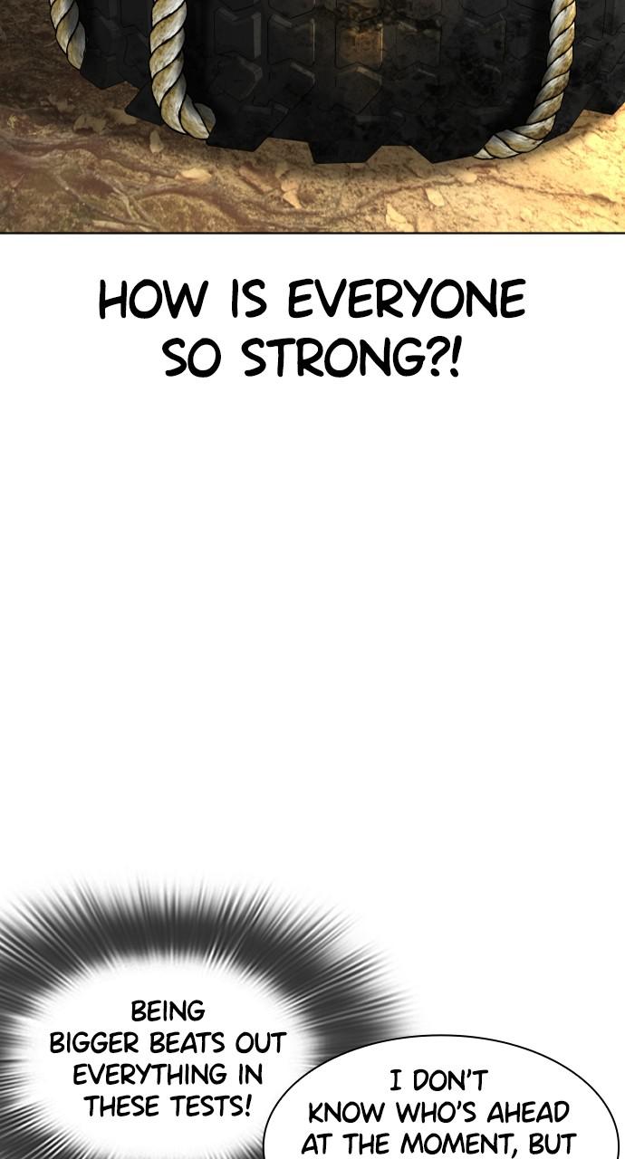 How to Fight Chap 152 - Next Chap 153