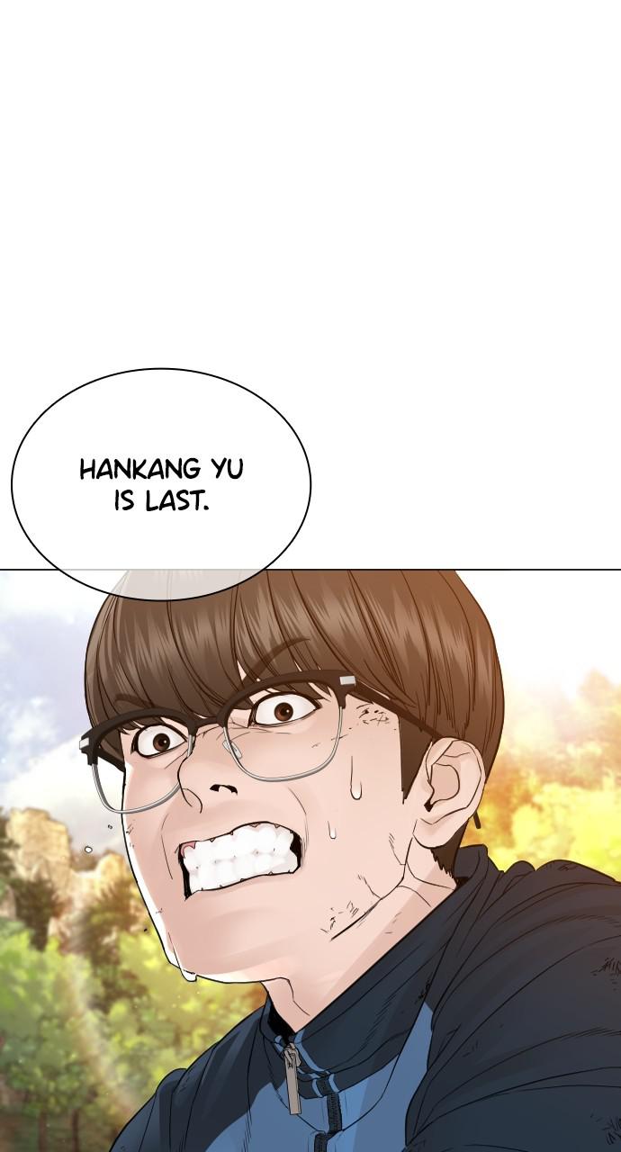 How to Fight Chap 152 - Next Chap 153