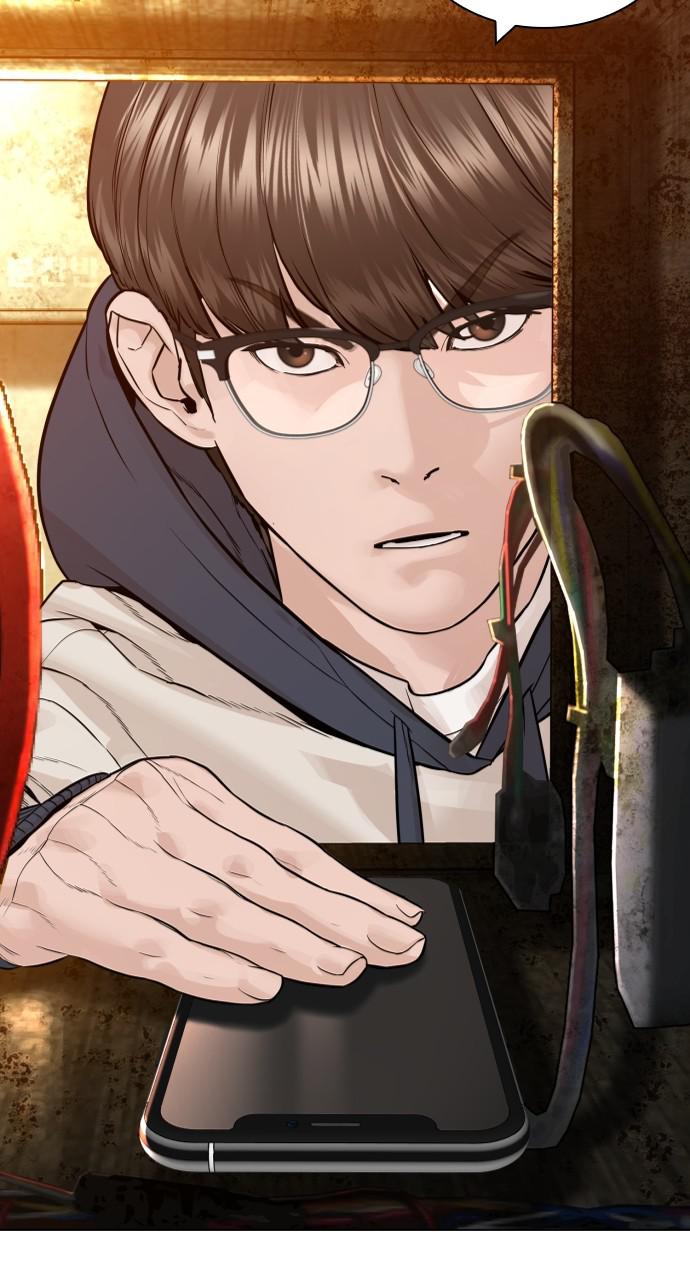 How to Fight Chap 152 - Next Chap 153