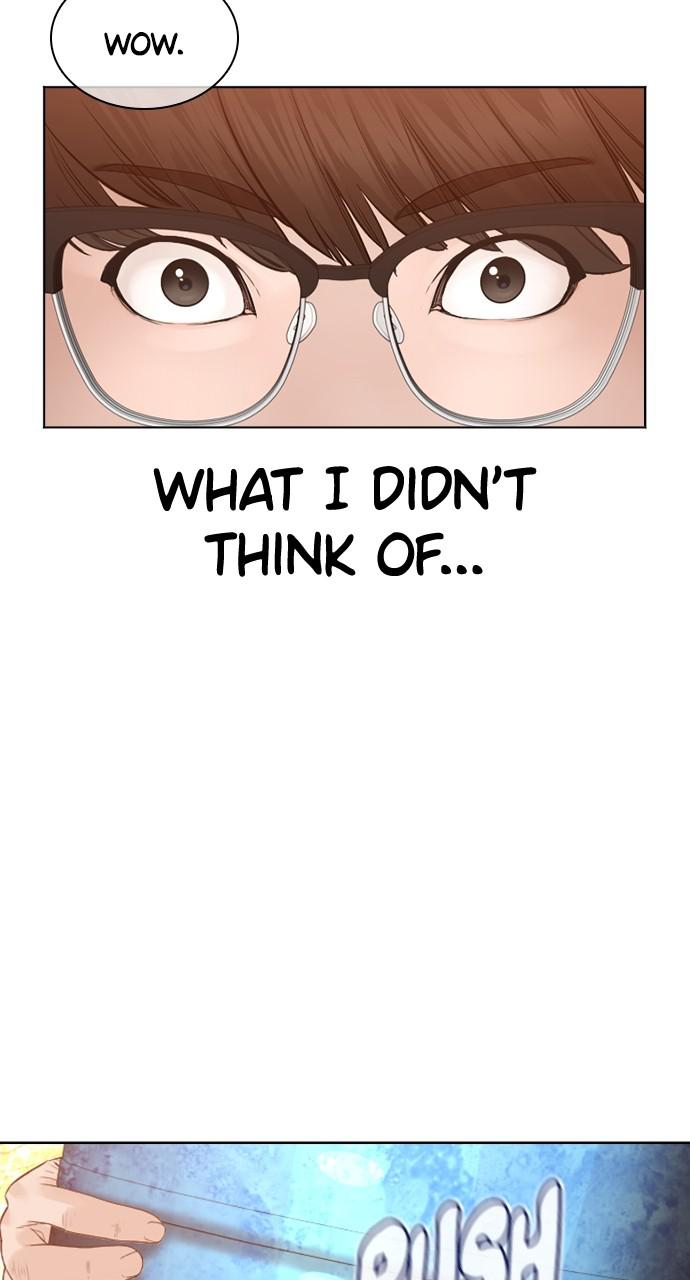 How to Fight Chap 152 - Next Chap 153