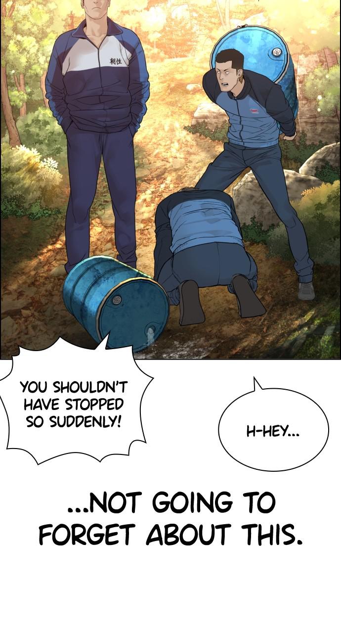 How to Fight Chap 152 - Next Chap 153