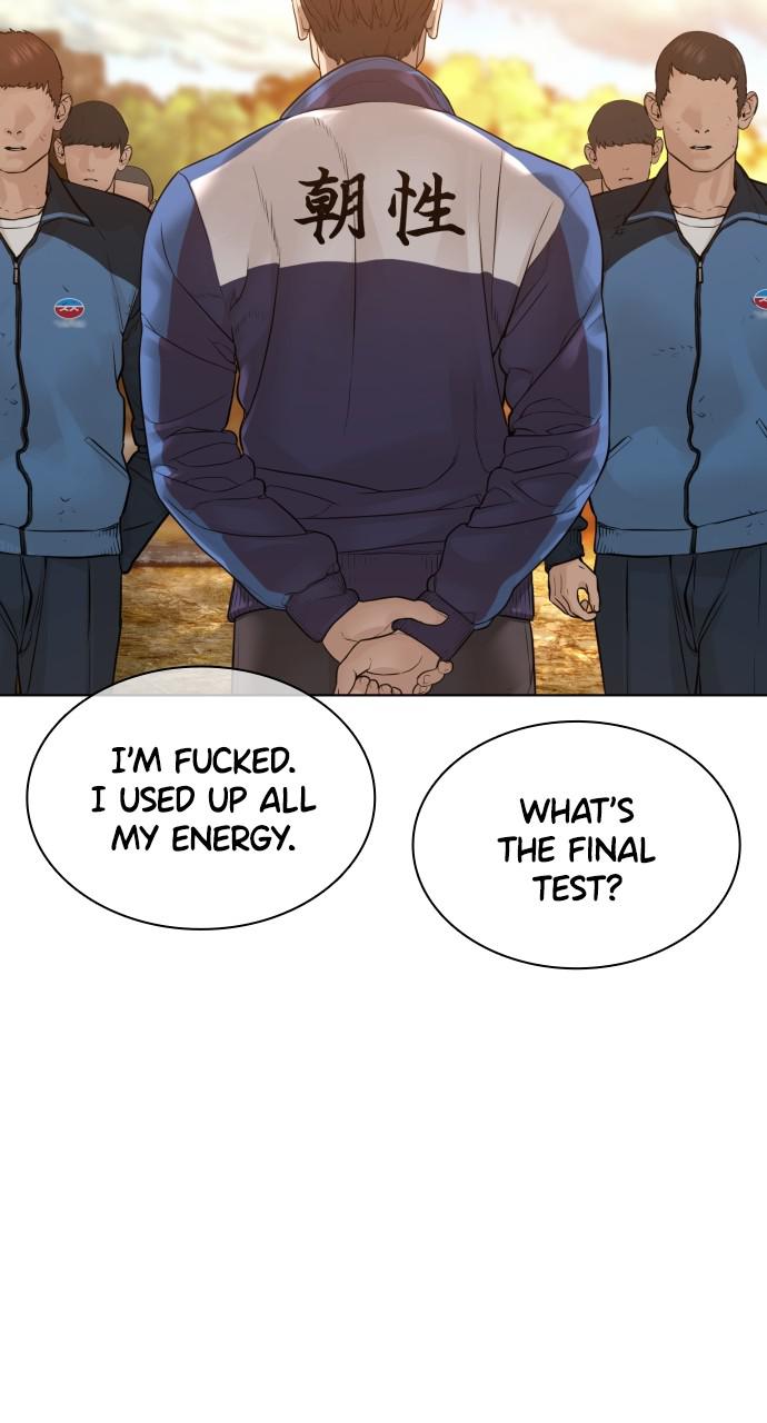 How to Fight Chap 152 - Next Chap 153