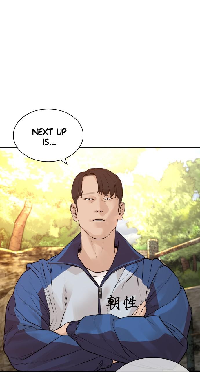 How to Fight Chap 152 - Next Chap 153