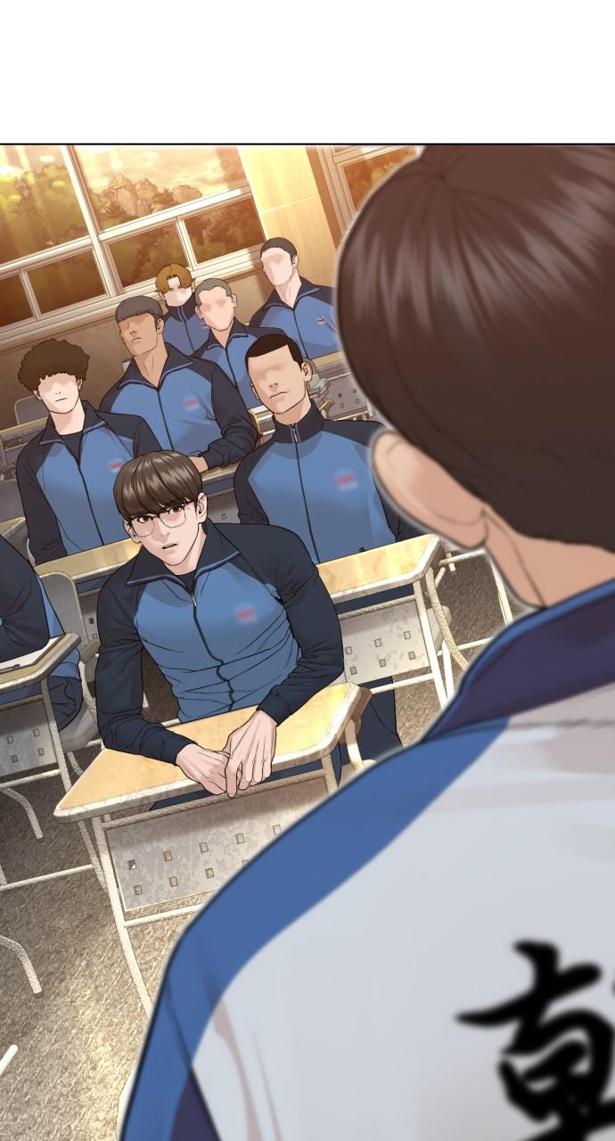 How to Fight Chap 153 - Next Chap 154