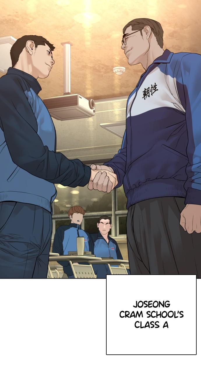 How to Fight Chap 153 - Next Chap 154