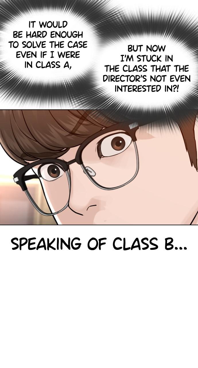 How to Fight Chap 153 - Next Chap 154