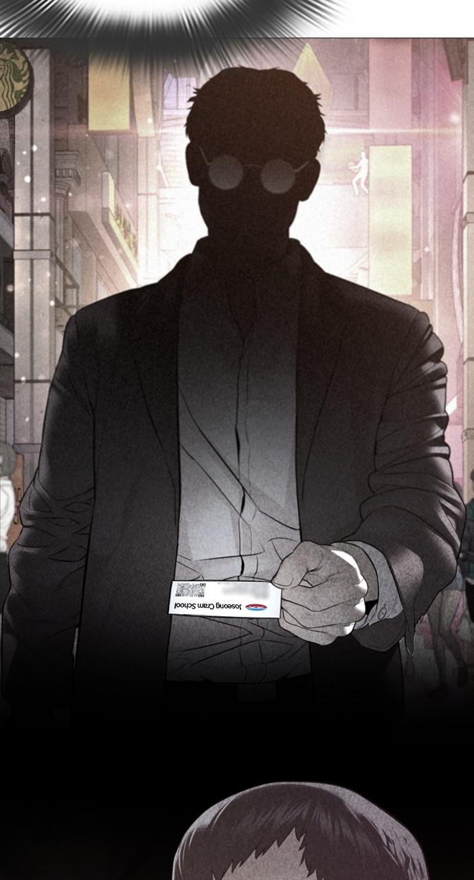 How to Fight Chap 153 - Next Chap 154