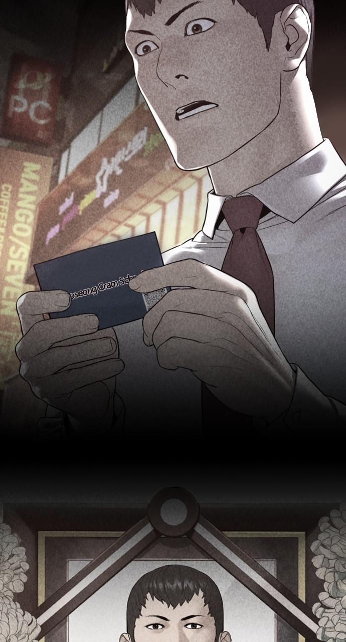 How to Fight Chap 153 - Next Chap 154