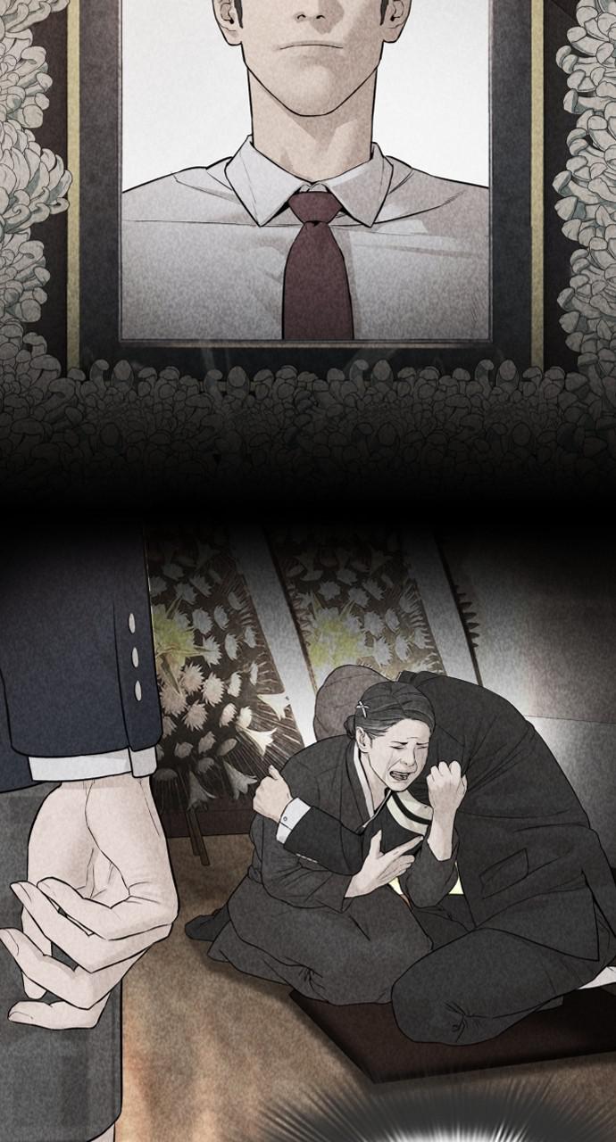 How to Fight Chap 153 - Next Chap 154