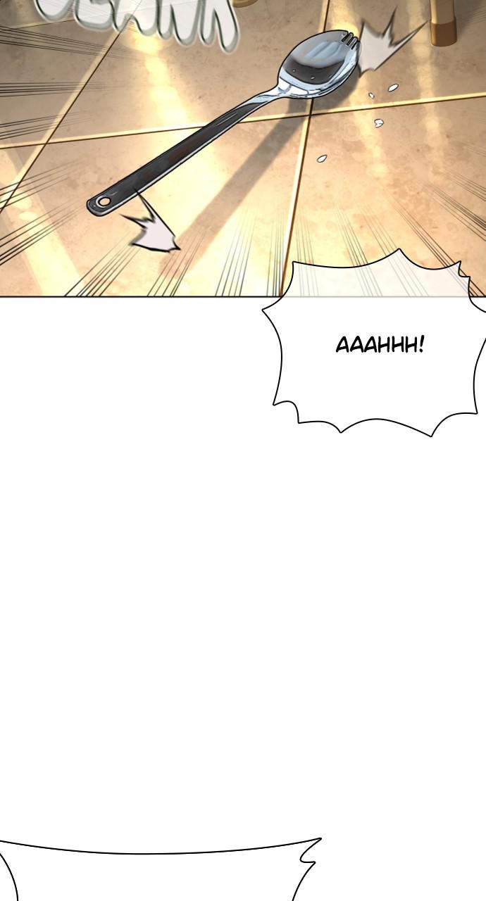 How to Fight Chap 153 - Next Chap 154