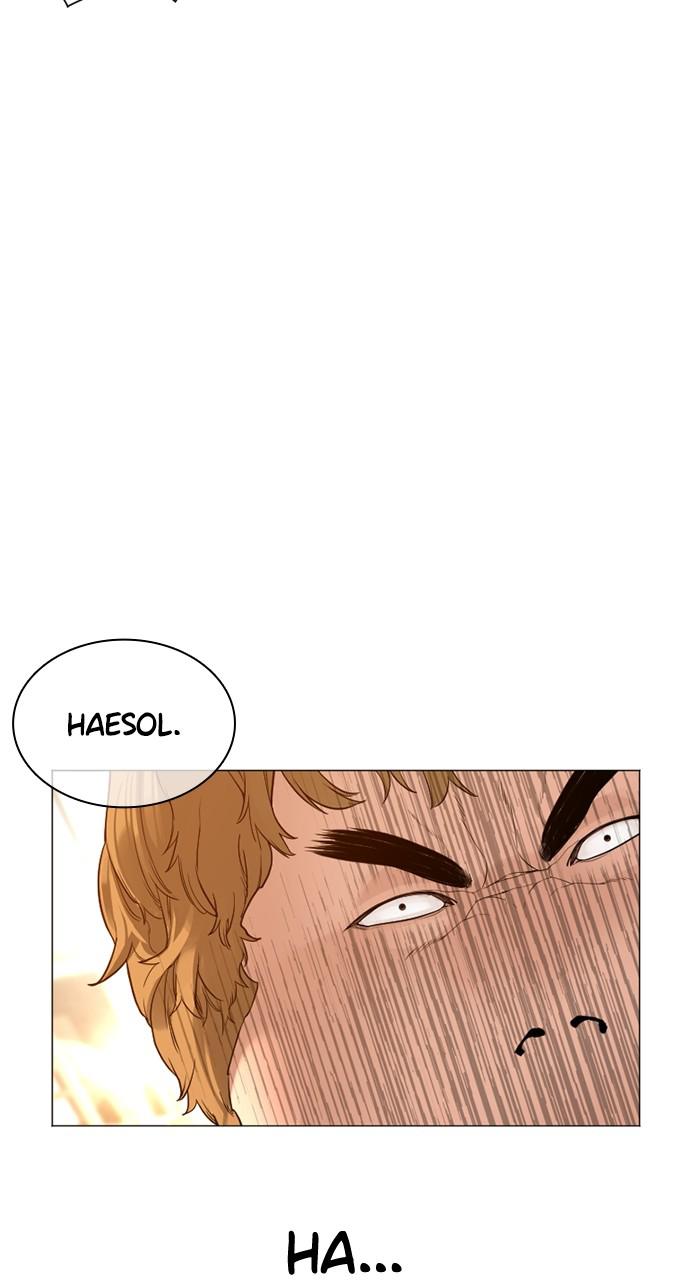 How to Fight Chap 153 - Next Chap 154