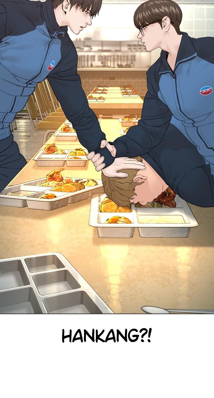 How to Fight Chap 153 - Next Chap 154