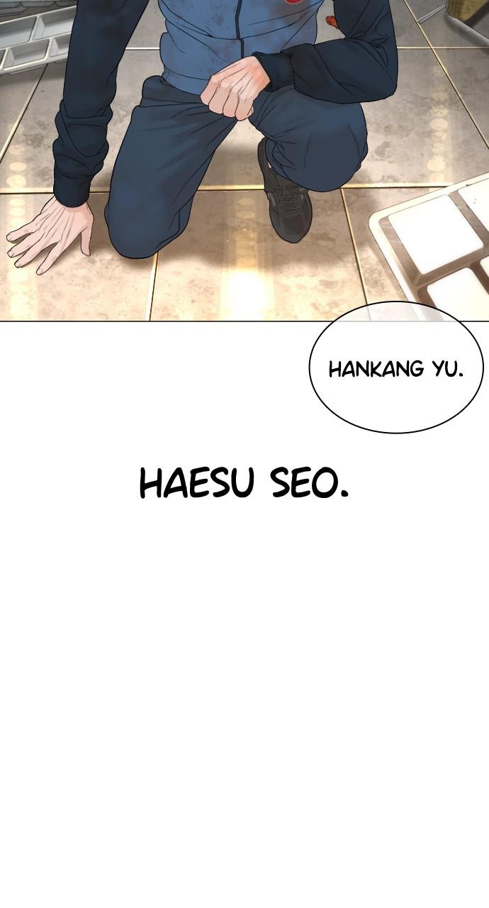 How to Fight Chap 153 - Next Chap 154