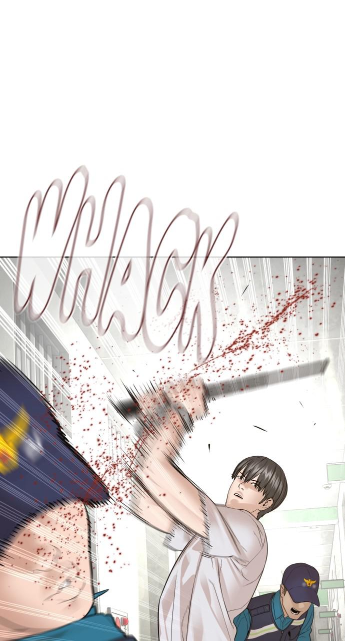 How to Fight Chap 154 - Next Chap 155