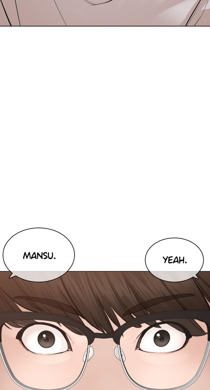 How to Fight Chap 154 - Next Chap 155