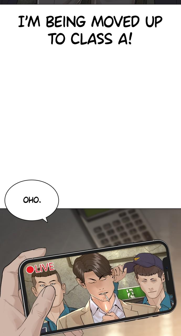 How to Fight Chap 154 - Next Chap 155