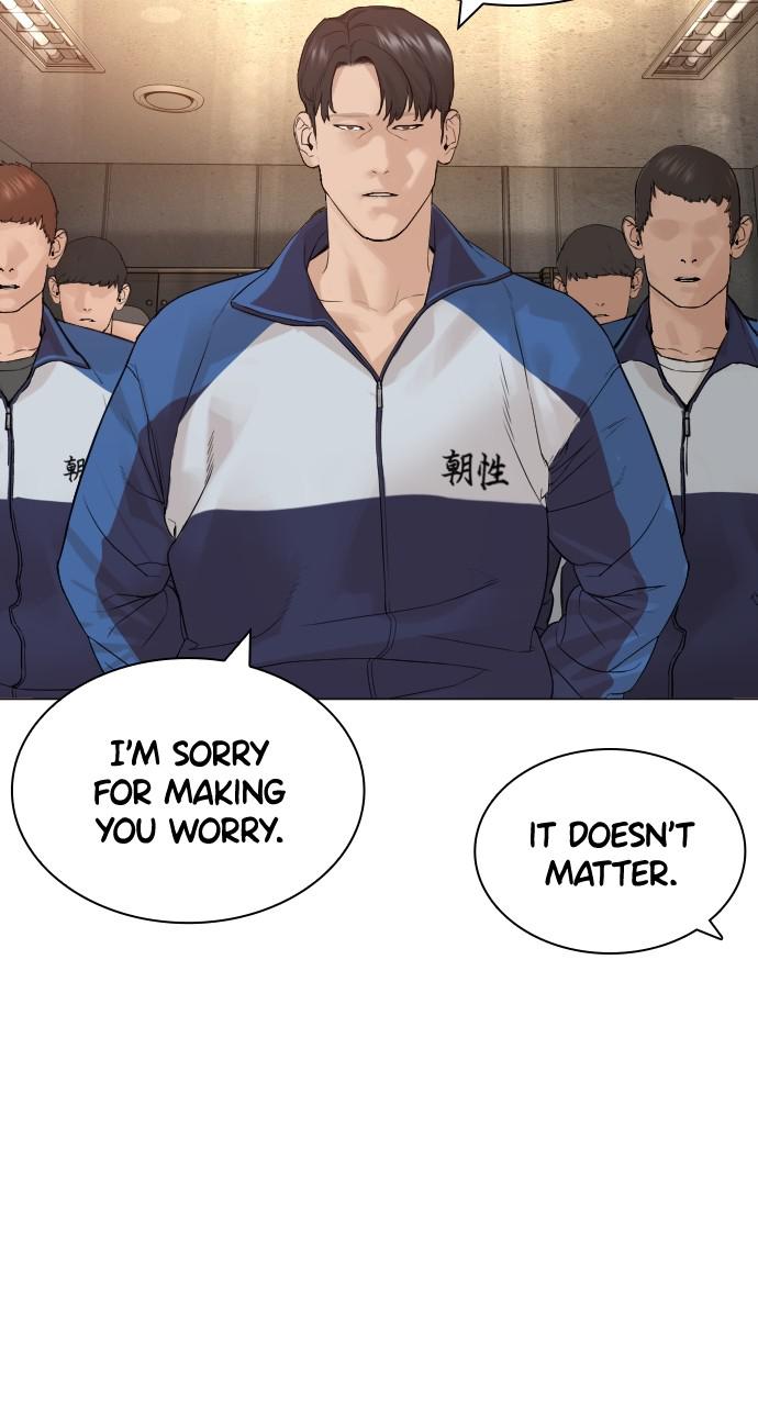 How to Fight Chap 154 - Next Chap 155