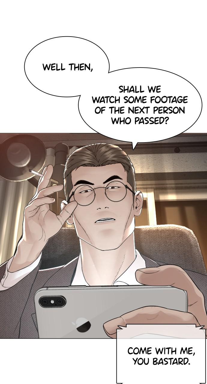 How to Fight Chap 154 - Next Chap 155