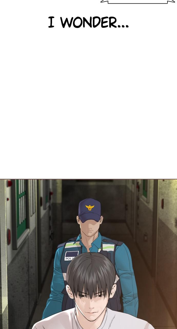 How to Fight Chap 154 - Next Chap 155