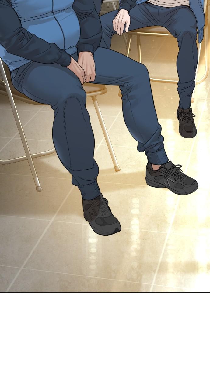 How to Fight Chap 154 - Next Chap 155