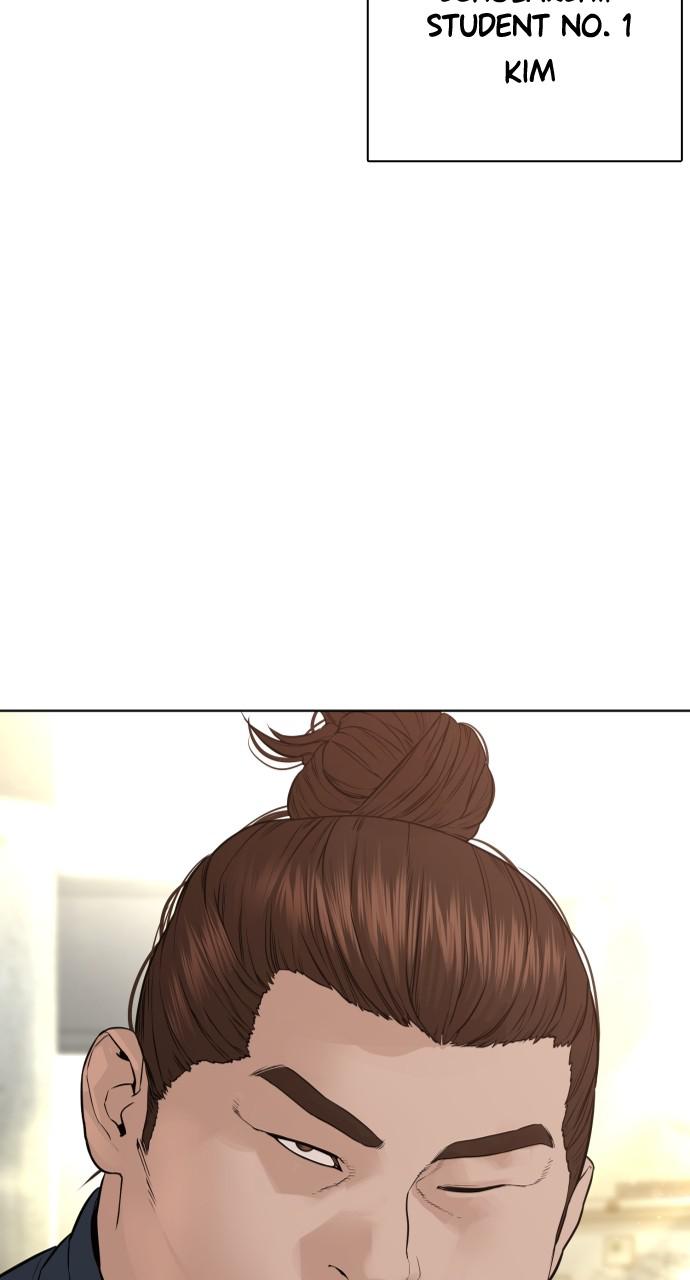 How to Fight Chap 154 - Next Chap 155