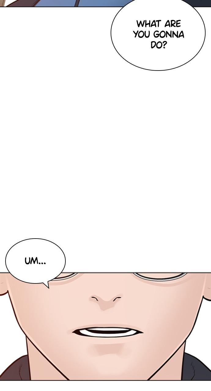 How to Fight Chap 154 - Next Chap 155