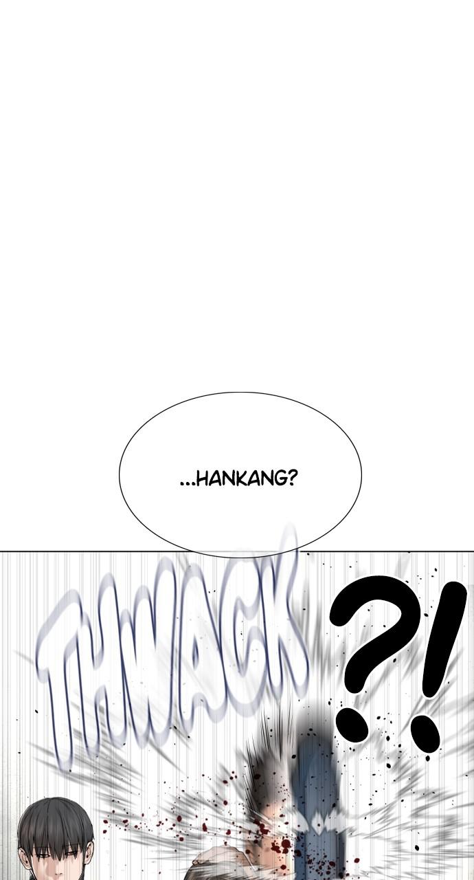 How to Fight Chap 154 - Next Chap 155