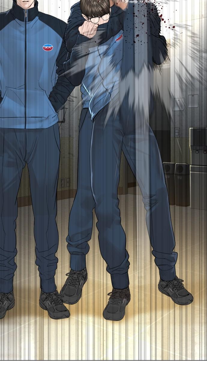 How to Fight Chap 154 - Next Chap 155