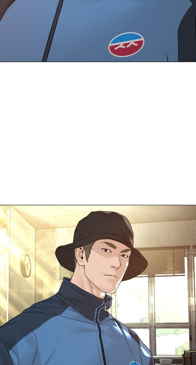 How to Fight Chap 155 - Next Chap 156