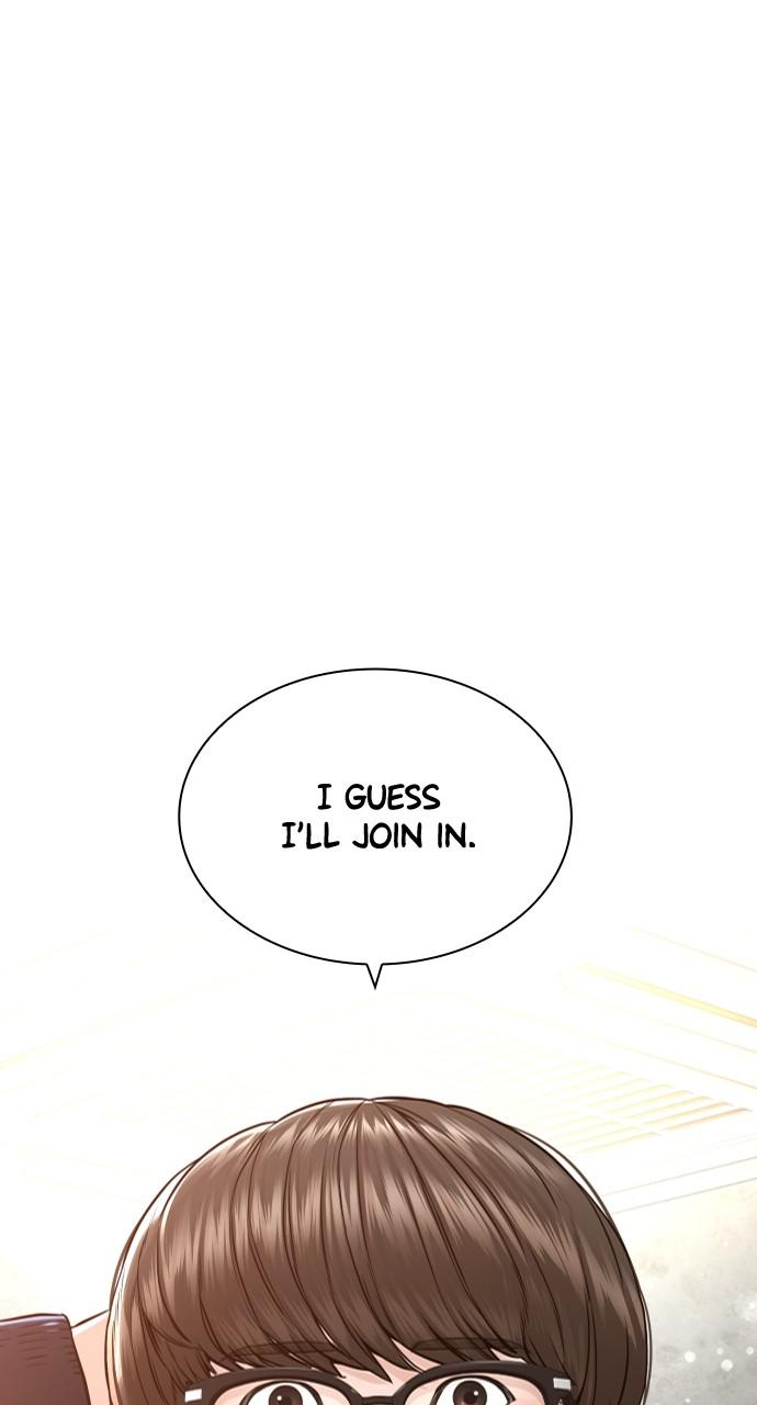 How to Fight Chap 155 - Next Chap 156