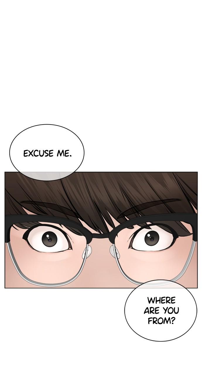 How to Fight Chap 155 - Next Chap 156