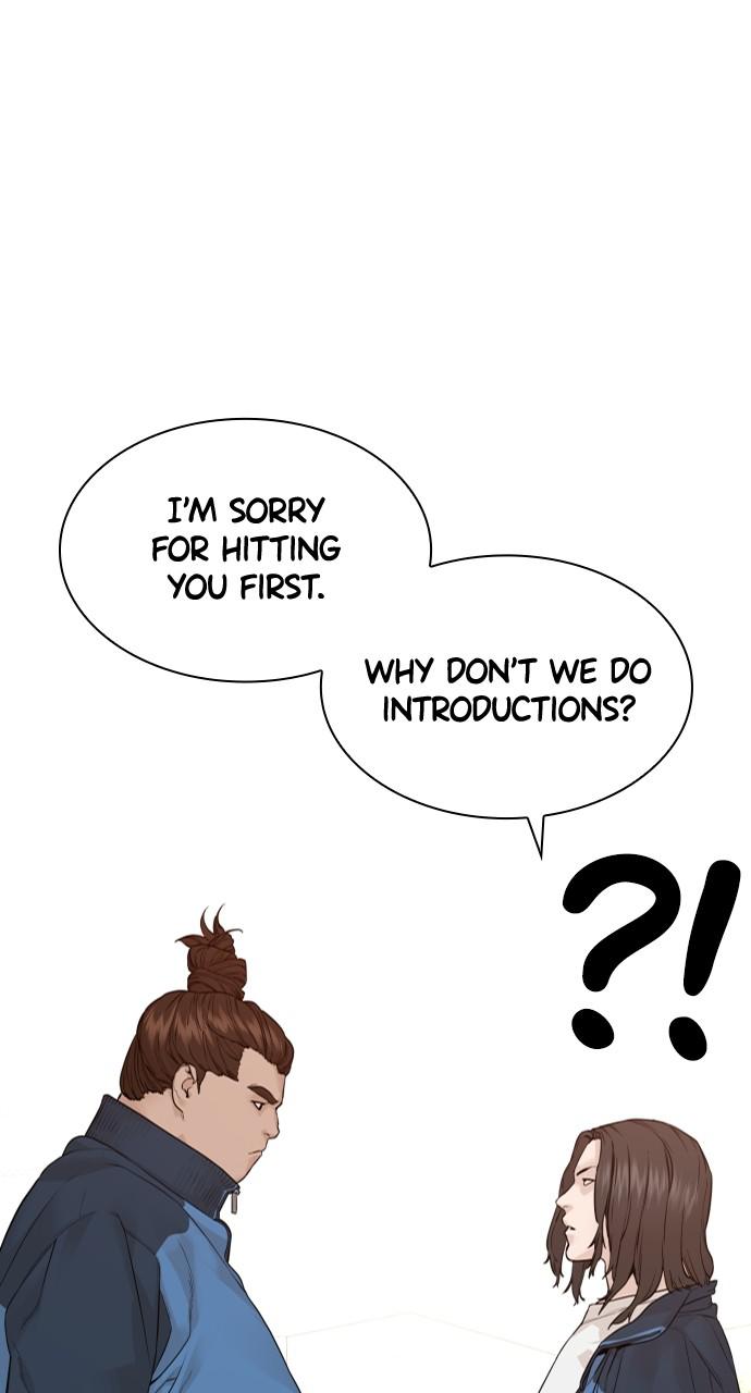 How to Fight Chap 155 - Next Chap 156