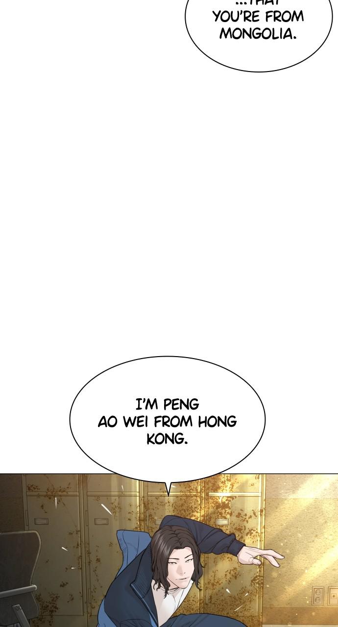 How to Fight Chap 155 - Next Chap 156