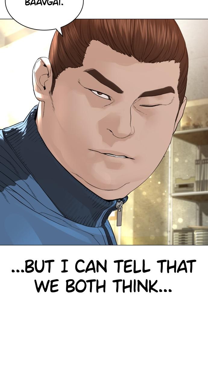 How to Fight Chap 155 - Next Chap 156