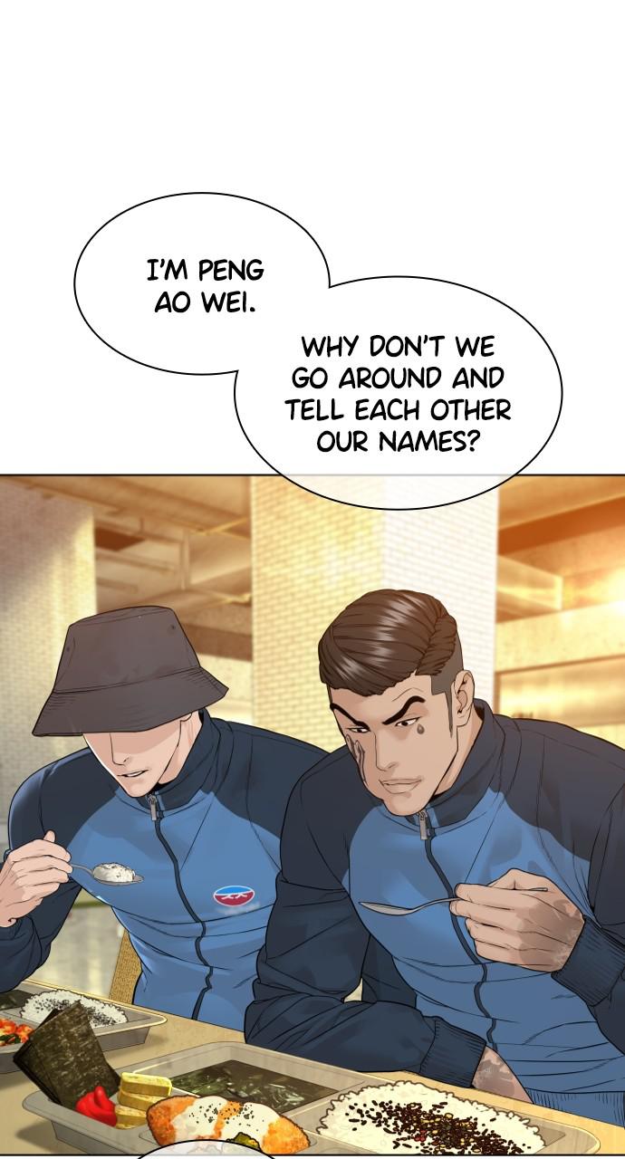 How to Fight Chap 155 - Next Chap 156