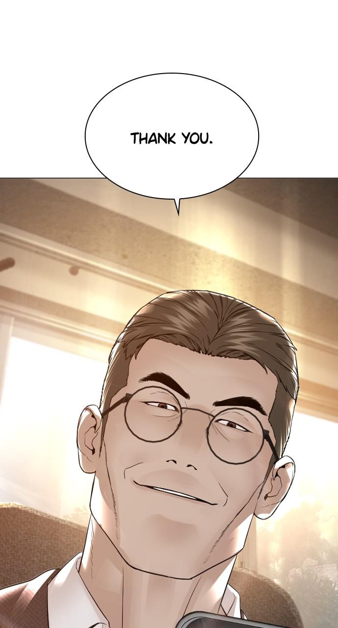 How to Fight Chap 155 - Next Chap 156