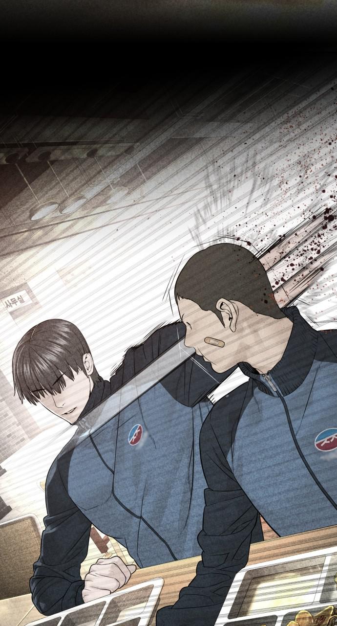 How to Fight Chap 155 - Next Chap 156