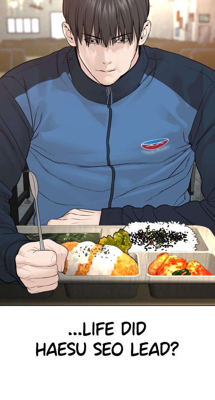 How to Fight Chap 155 - Next Chap 156