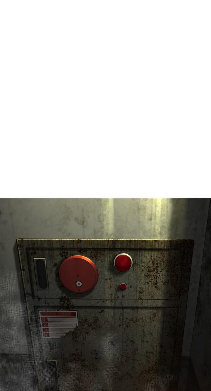 How to Fight Chap 155 - Next Chap 156