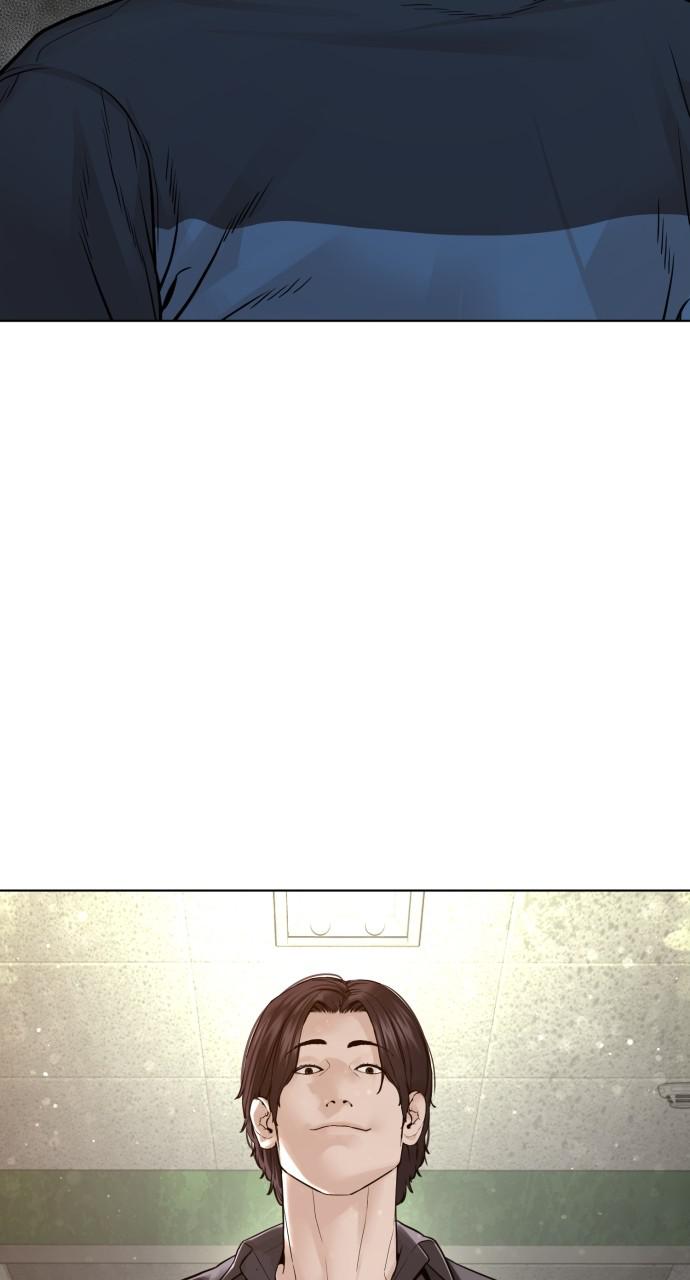 How to Fight Chap 155 - Next Chap 156