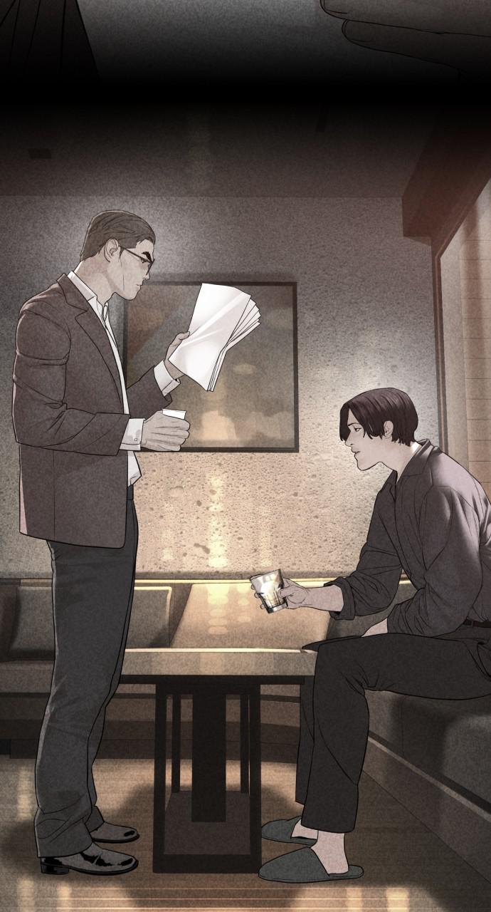 How to Fight Chap 155 - Next Chap 156