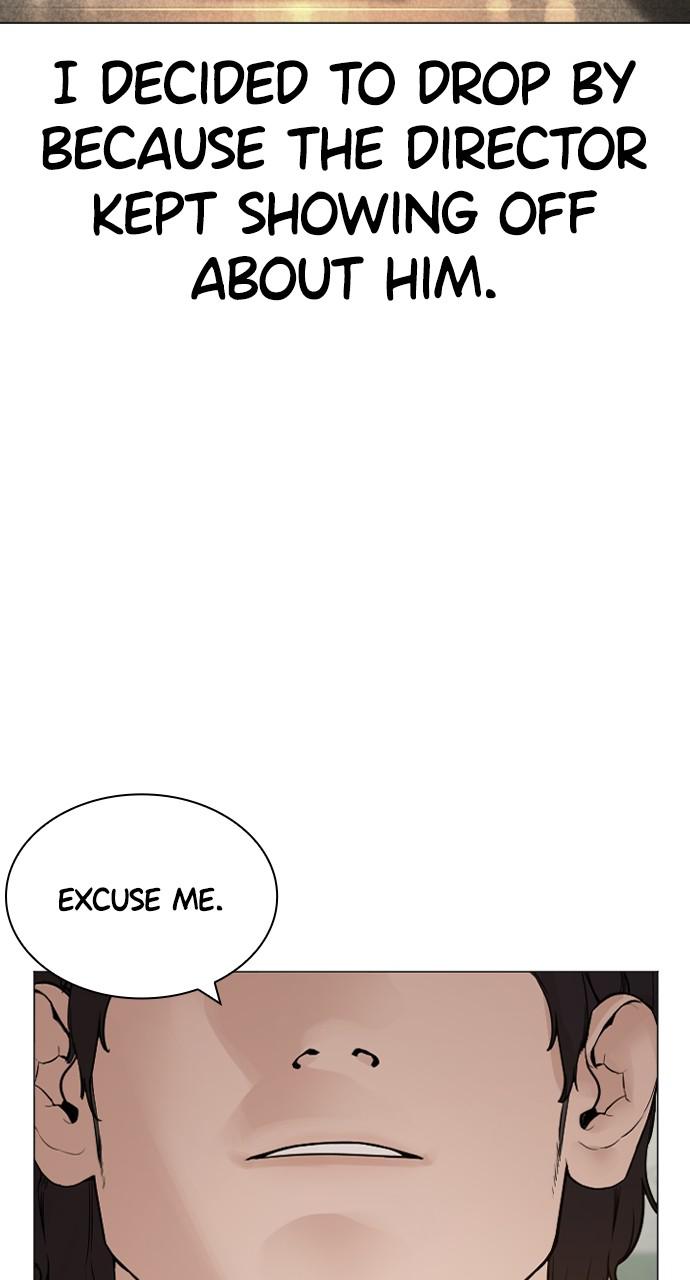 How to Fight Chap 155 - Next Chap 156