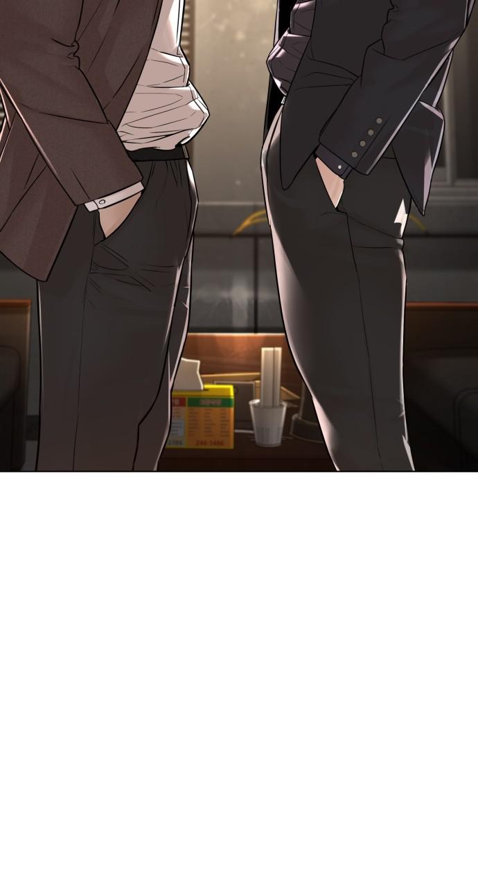 How to Fight Chap 156 - Next Chap 157