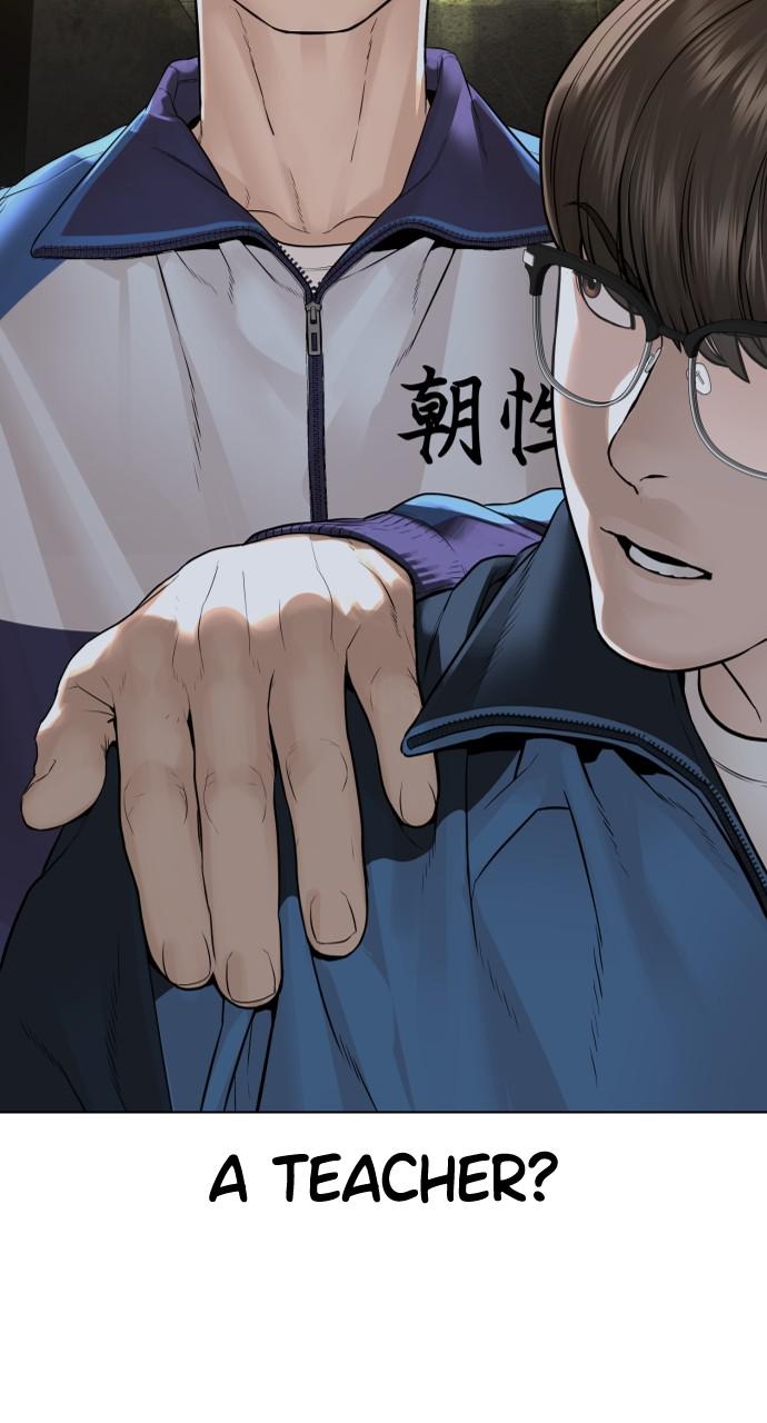 How to Fight Chap 156 - Next Chap 157