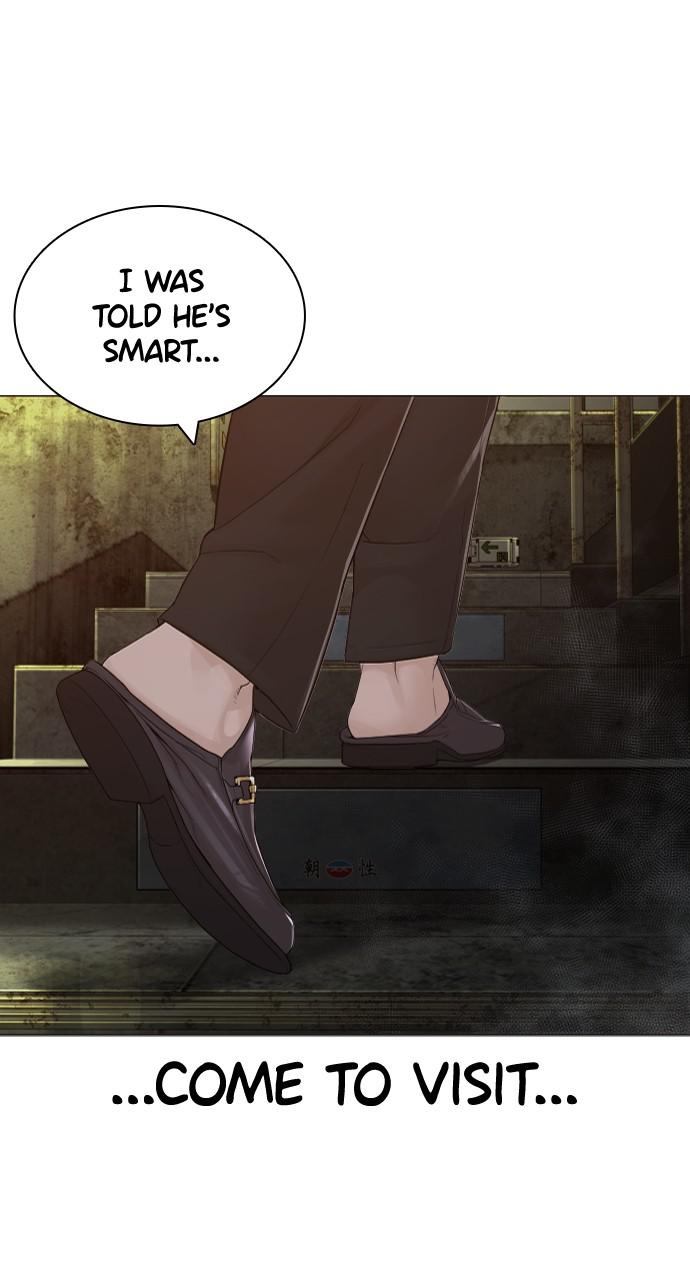 How to Fight Chap 156 - Next Chap 157